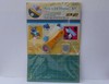 Thumb for flekt2.jpg (11 KB)