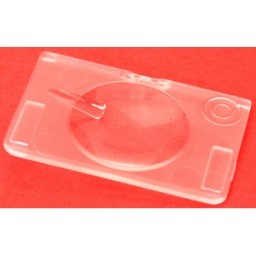 Cover Plate