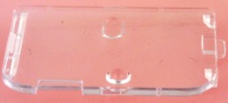 Cover Plate