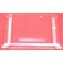 Cover Plate
