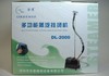 Thumb for ge_steam_iron.jpg (45 KB)